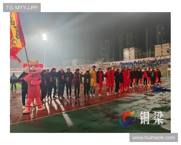 新赛季铜梁龙津门虎双主场征程