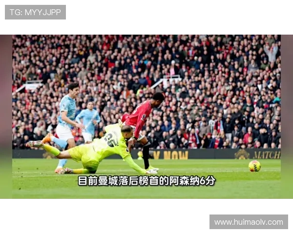 特拉福德称一门承诺落空受阻碍