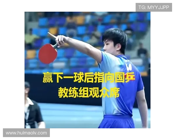 国乒五日复仇横扫韩国晋四强